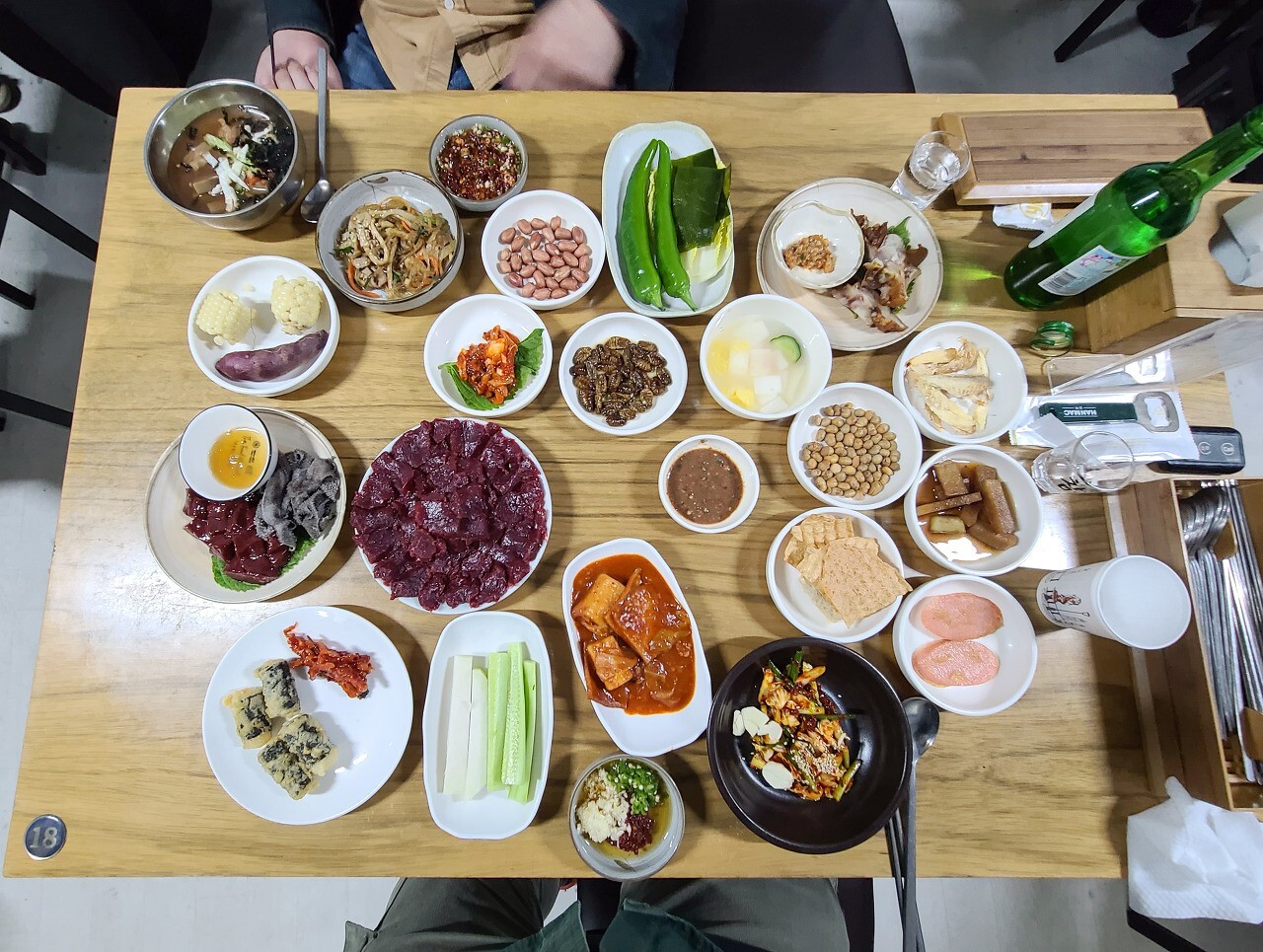 안동생고기 이미지