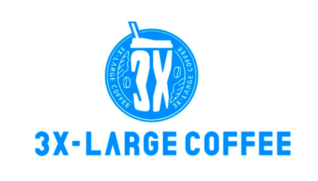 쓰리엑스라지 커피(3xl coffee) 이미지