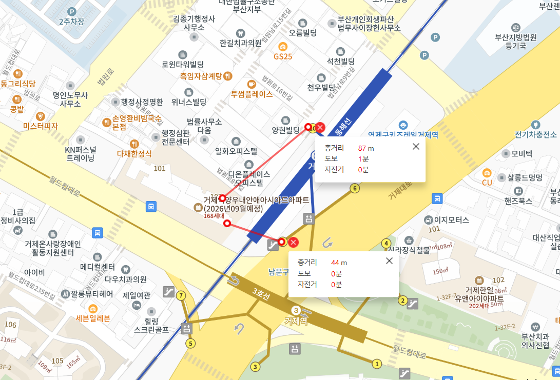플러스아시아드부산 이미지
