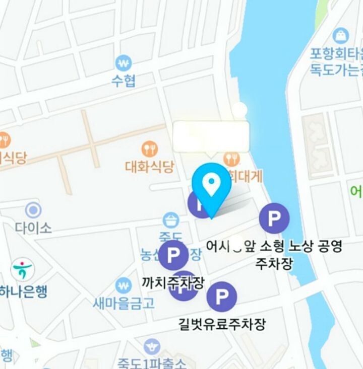토지시장마트 이미지