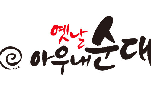 배달샵 이미지