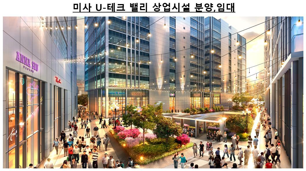 지산테크산업 이미지