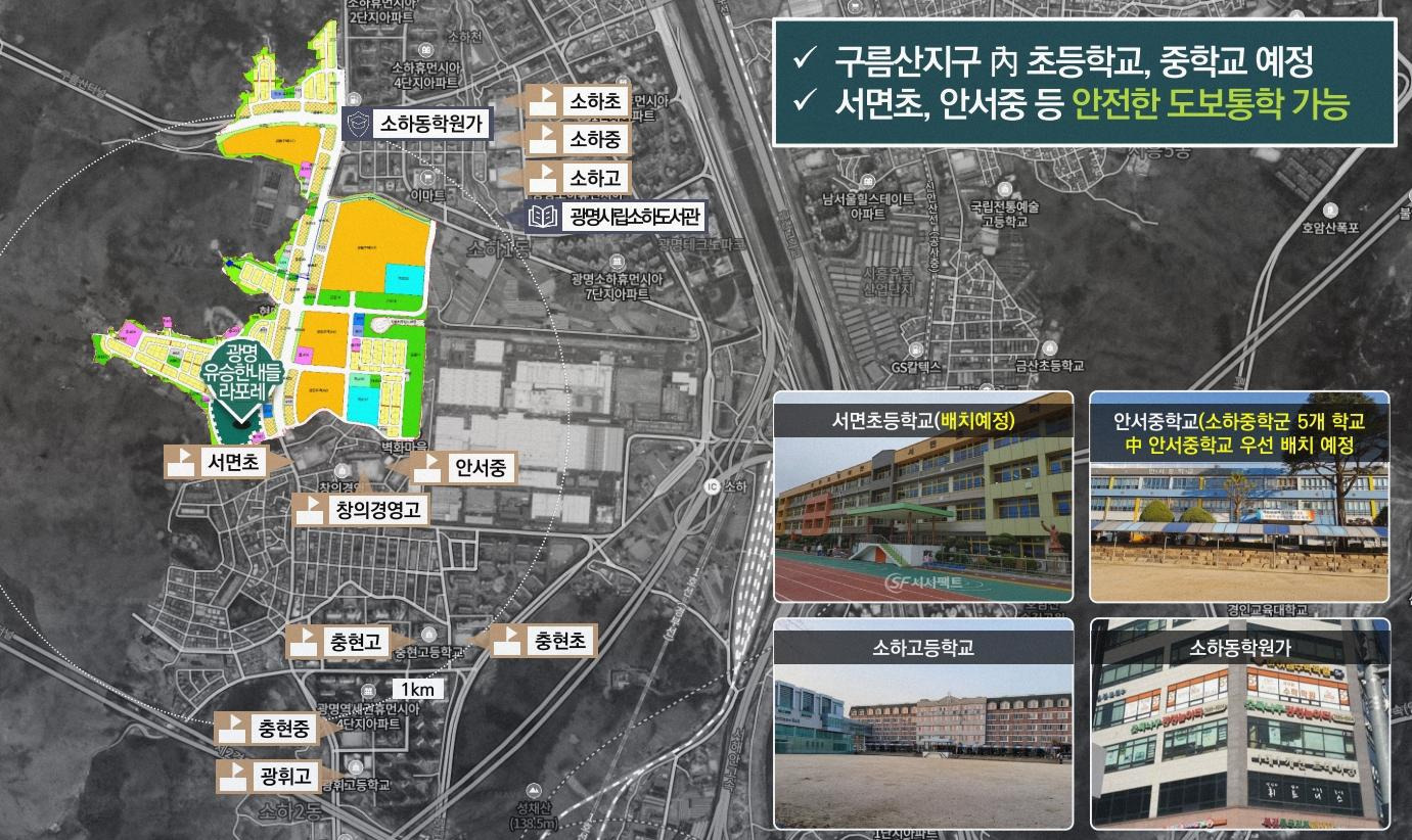 라포레 이미지