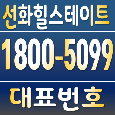 더와이즈 이미지