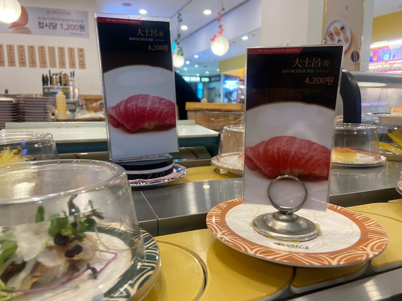 도쿄이찌바 이미지