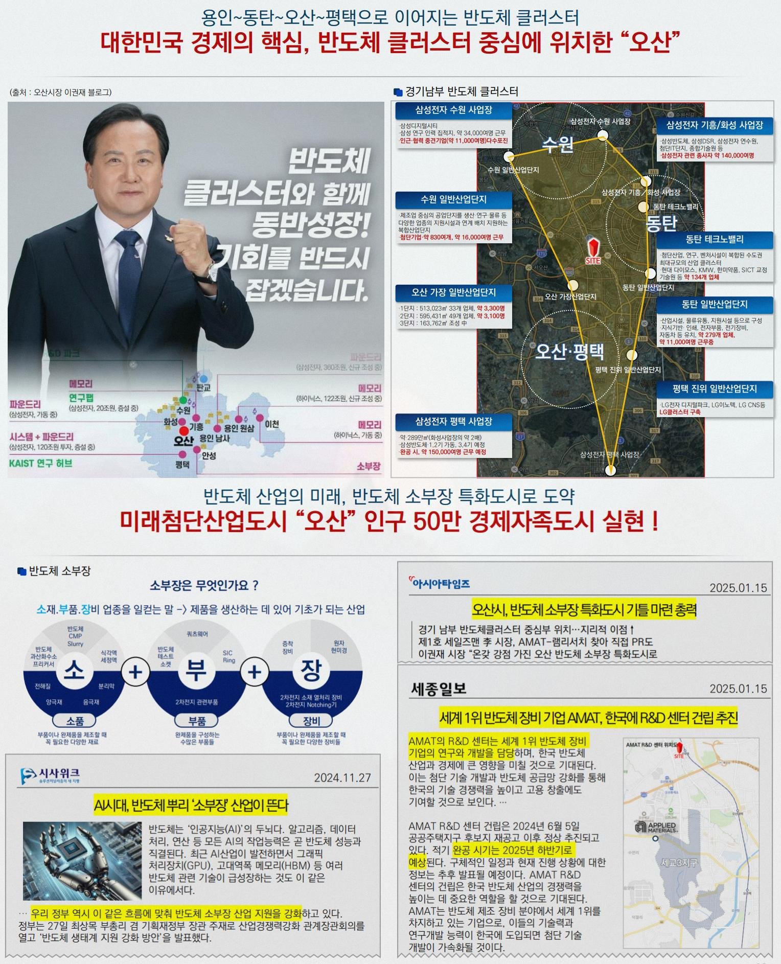 청광 이미지