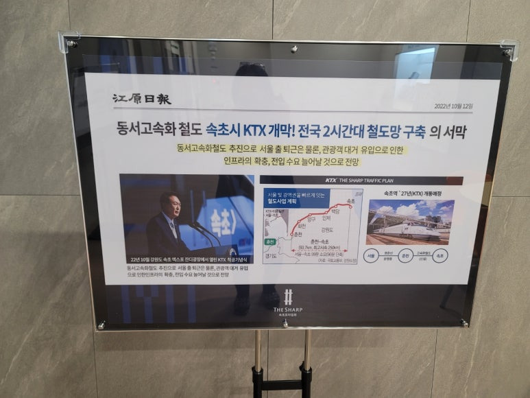 프라임24시 이미지