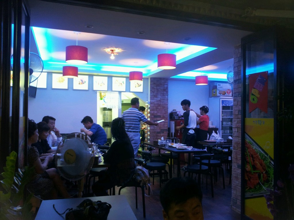 친구처럼호프 이미지