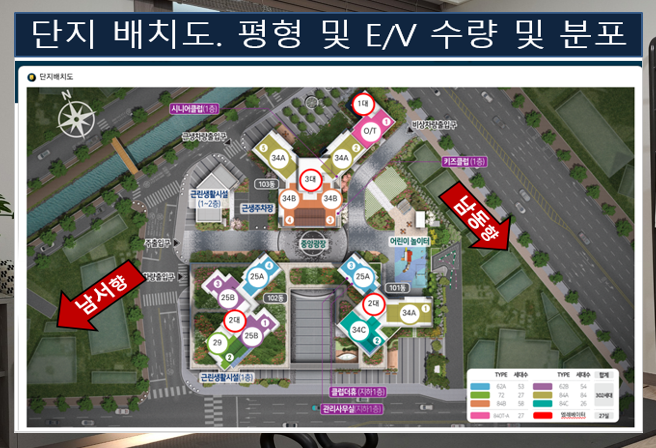 현대고속석유 이미지