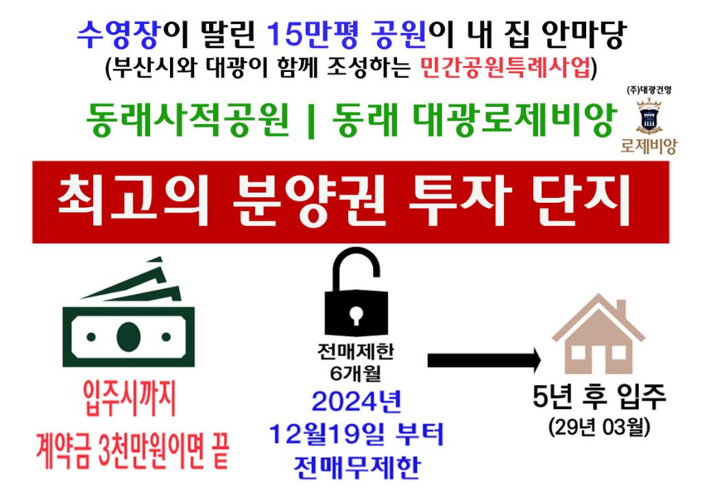 대광 이미지