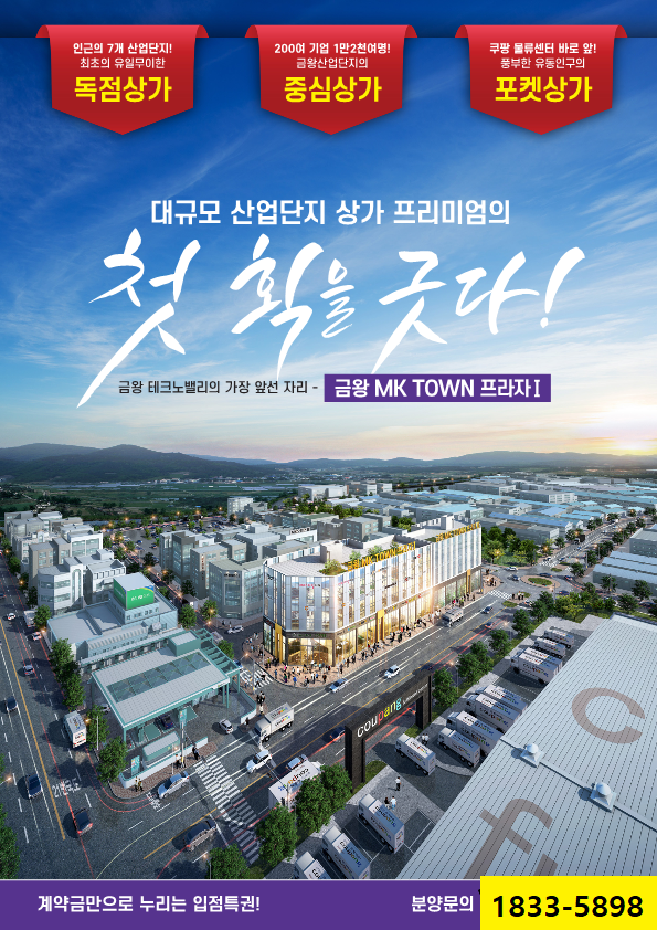 와이에스로지스틱스 이미지