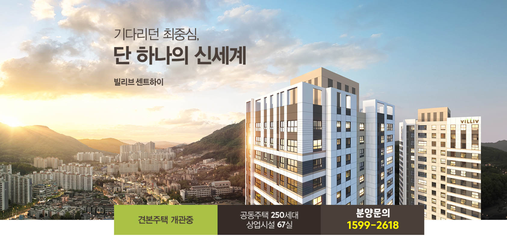 하우하이 이미지