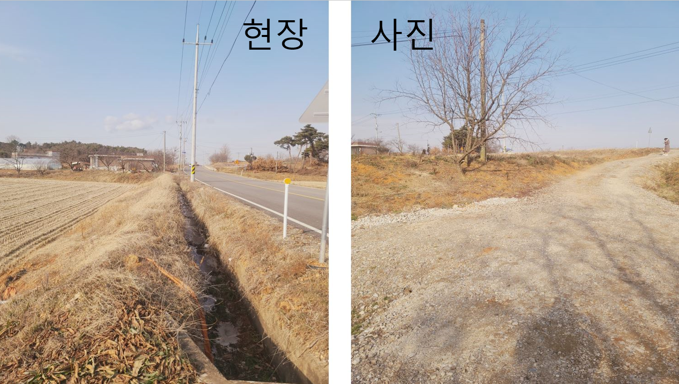 바로건축 이미지