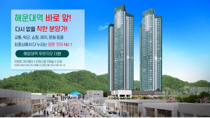 더원가구 이미지