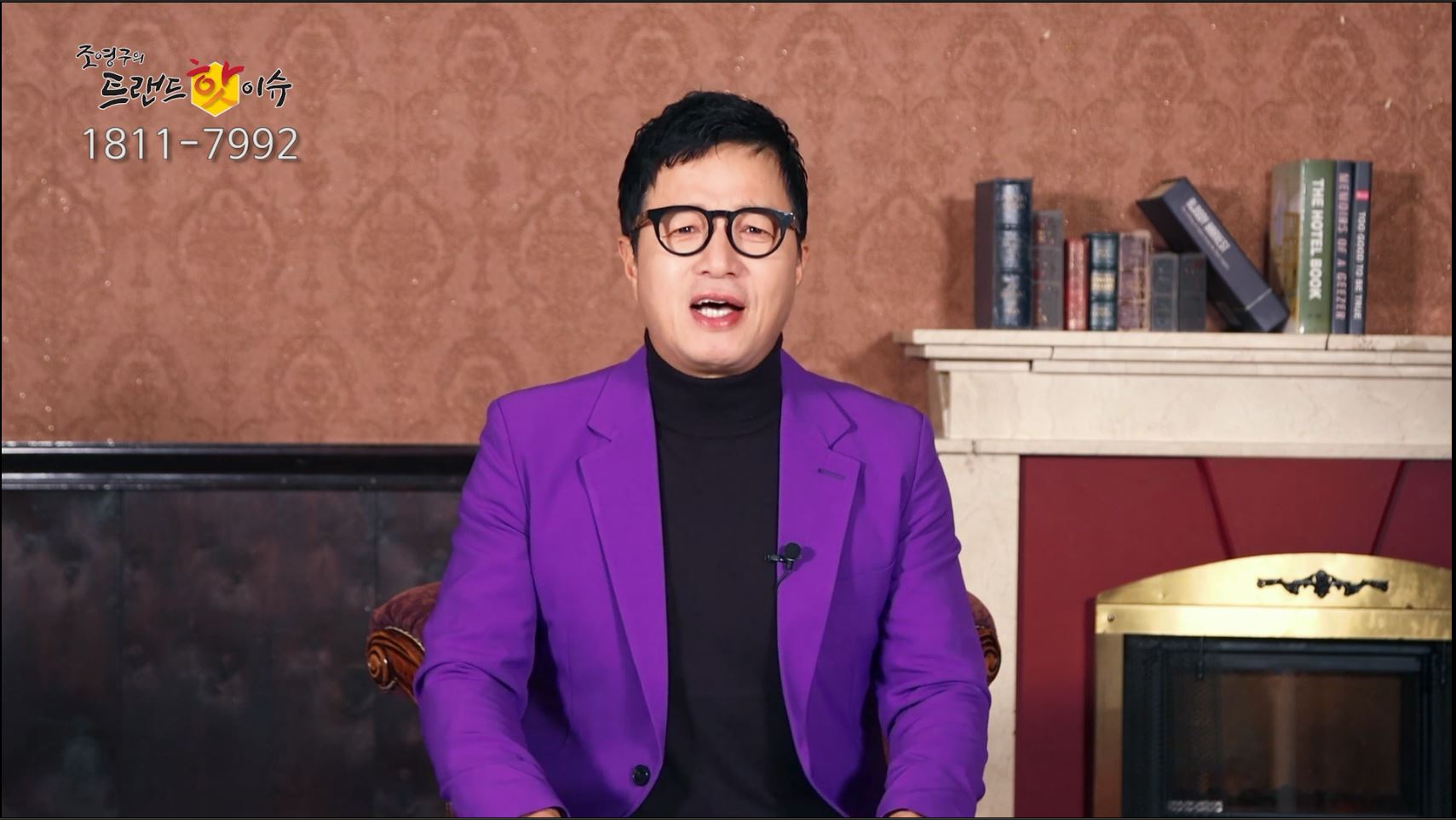 와이에스로지스틱스 이미지