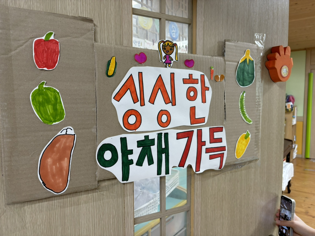 반야 이미지
