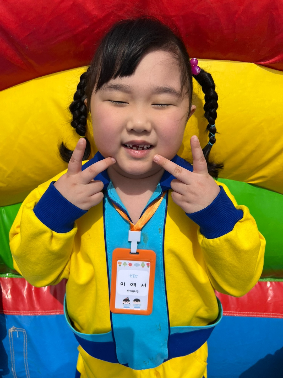 군산꽁보리 이미지