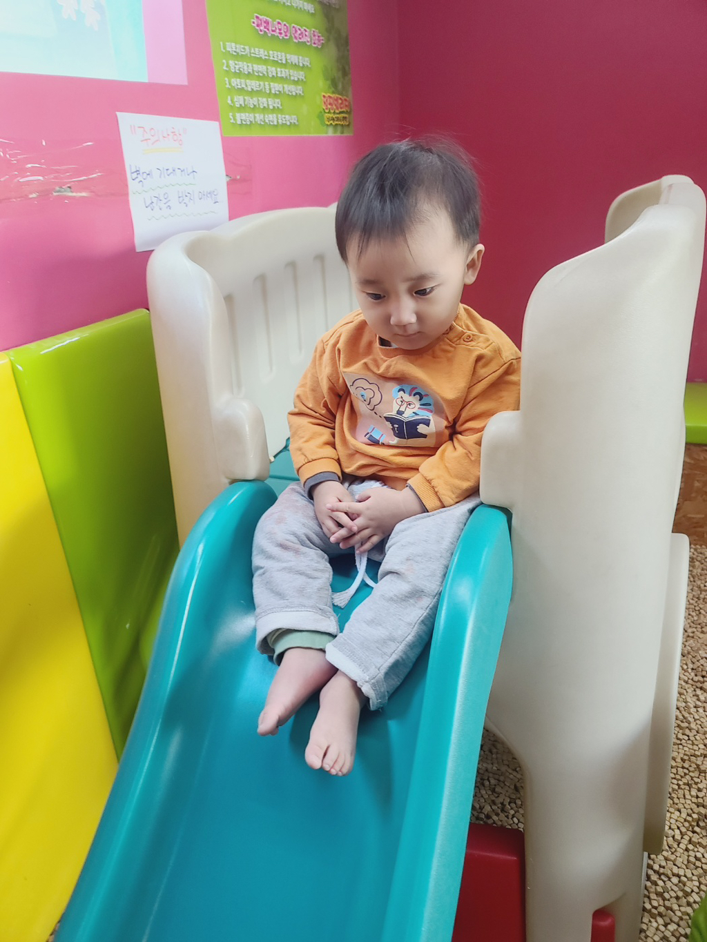 점핑빌리지 이미지