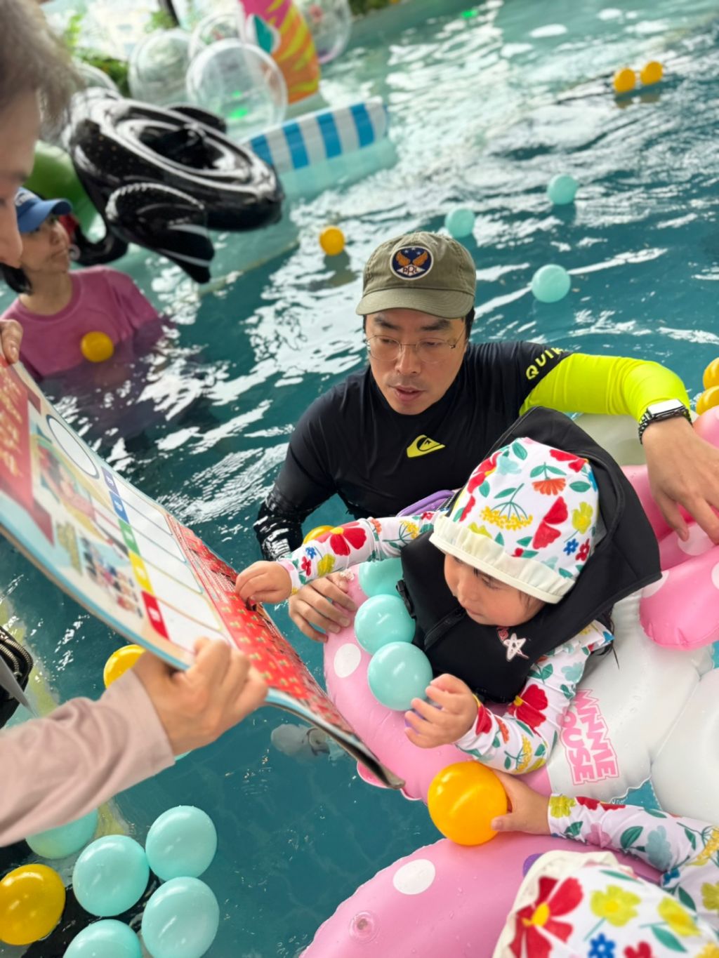 스카이키즈풀라운지 이미지