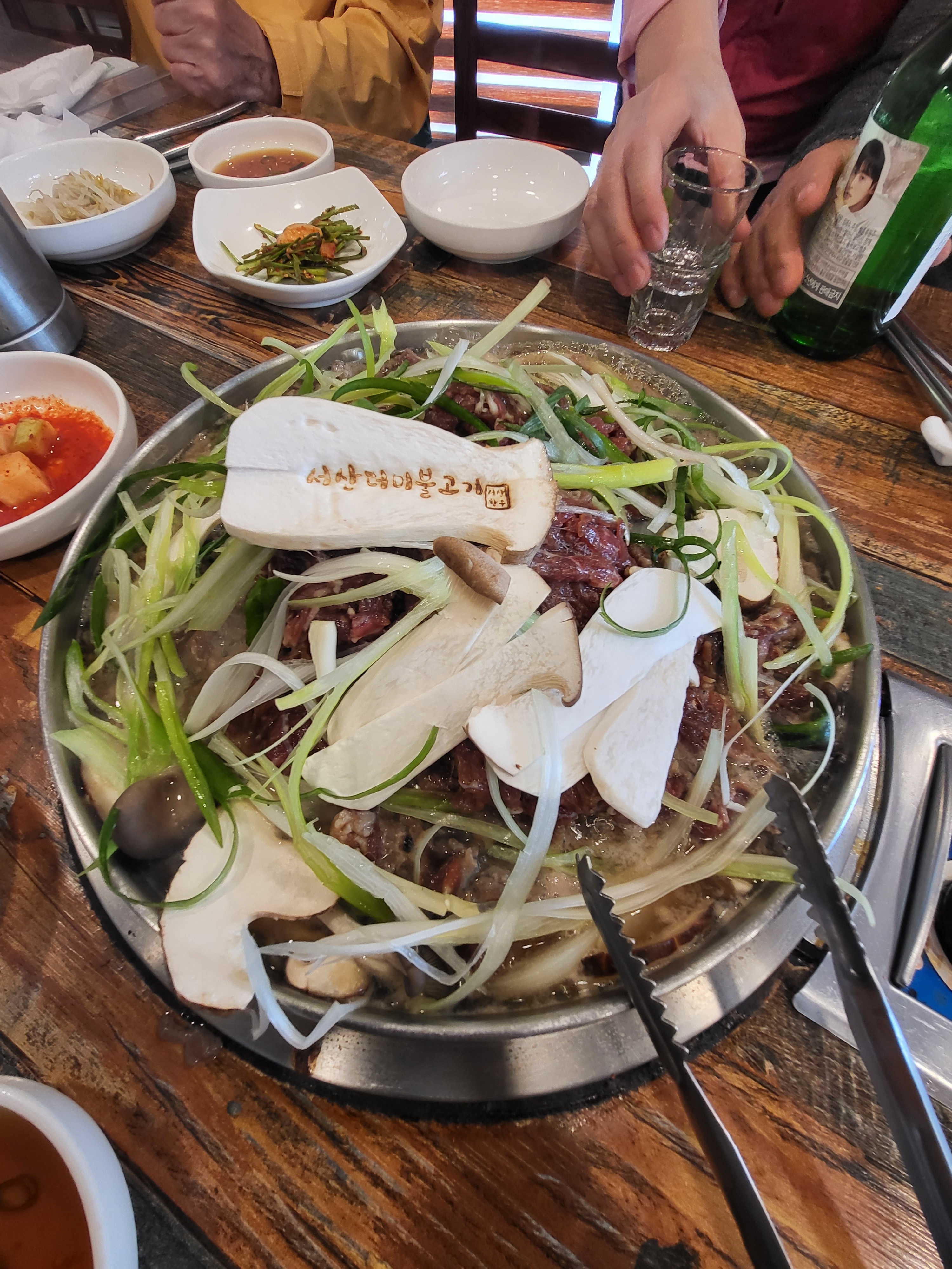 추억의집밥 이미지