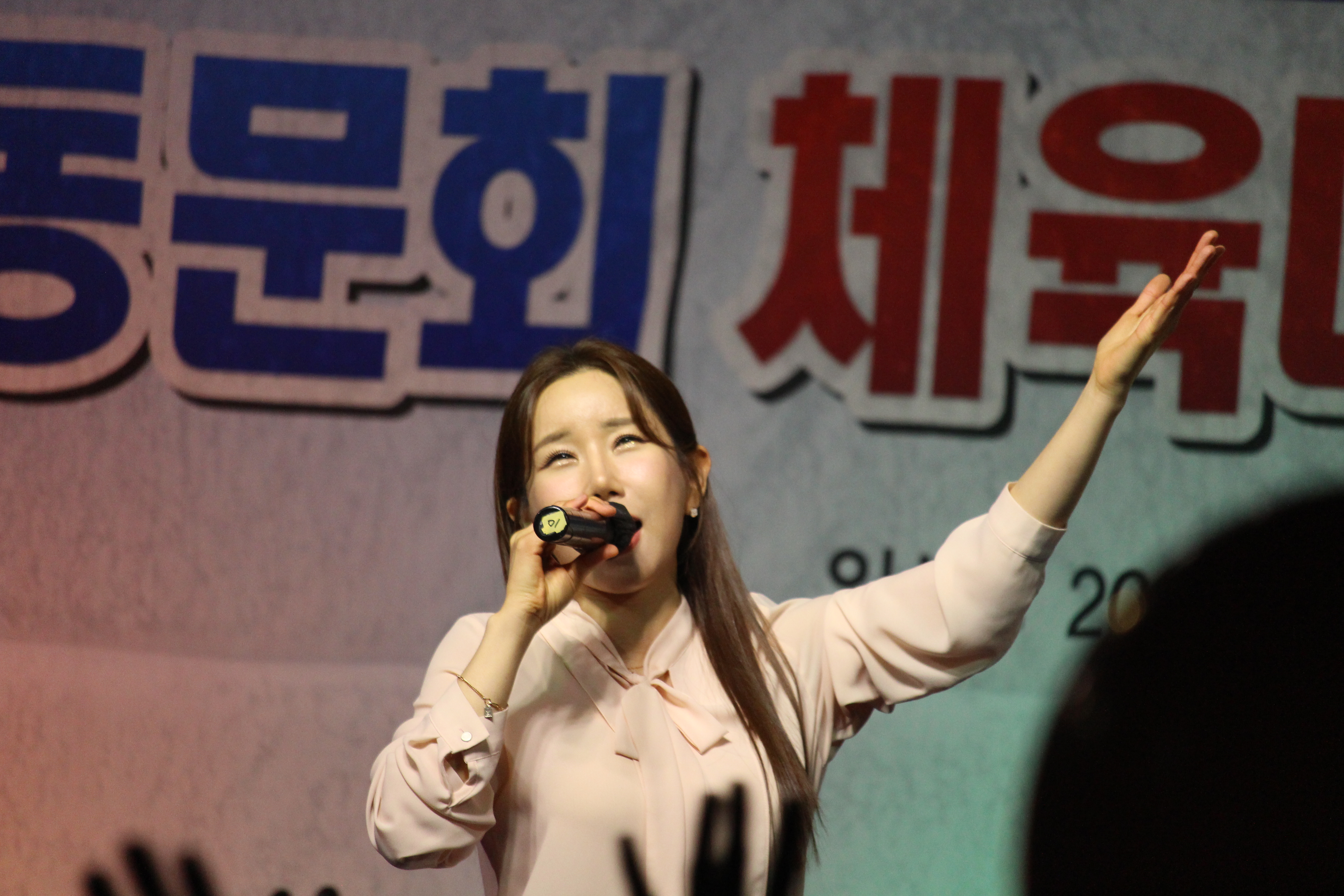 거창중앙고등학교 이미지