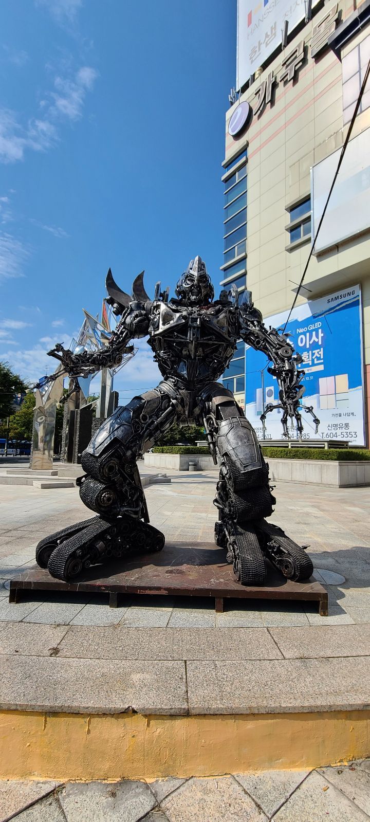 동우유통 이미지