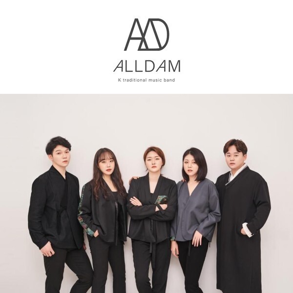 올담은 이미지