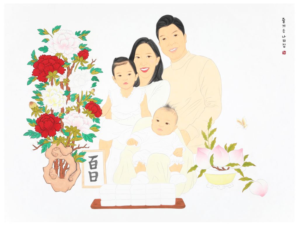 색동 이미지