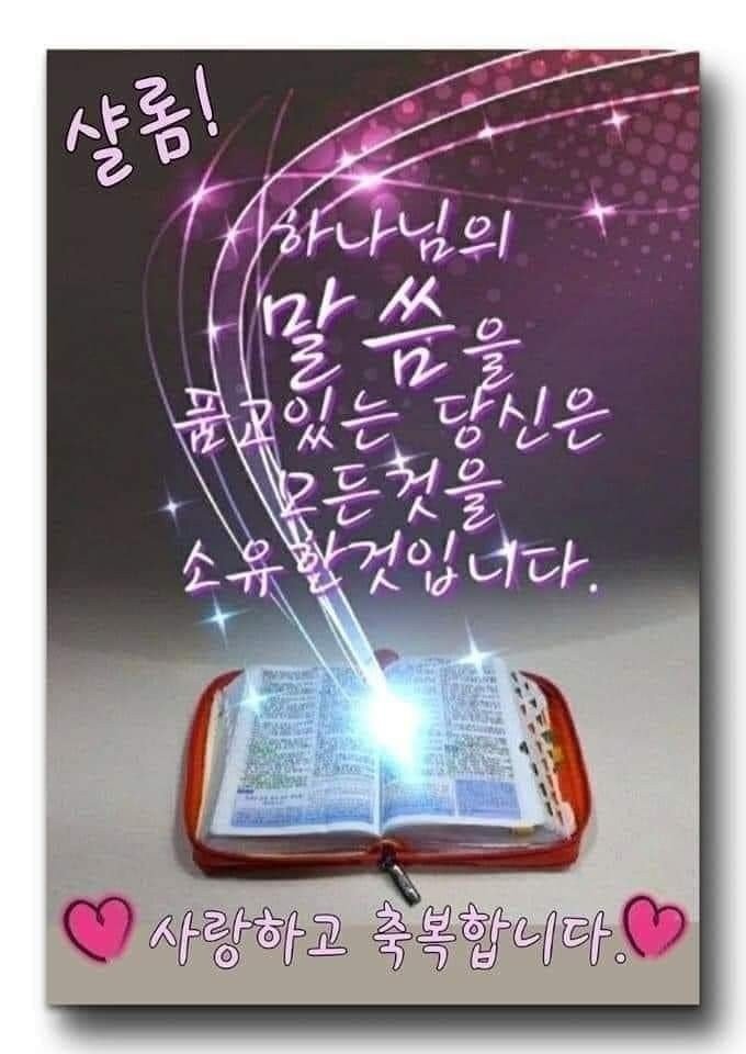 왕중왕 이미지