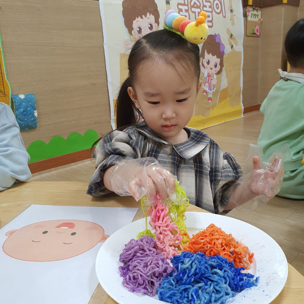 서유헤어 이미지