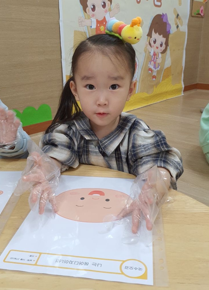 서유헤어 이미지