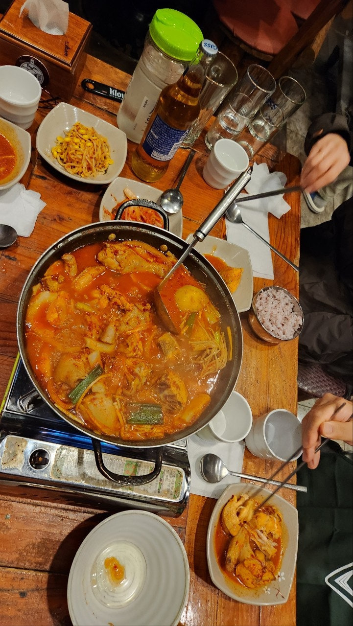 명리 이미지