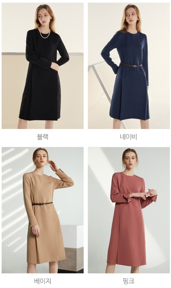 후라밍고 이미지