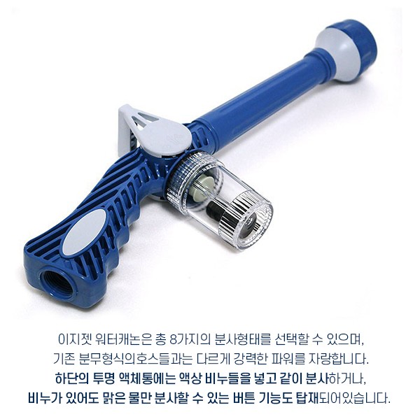 케논 이미지
