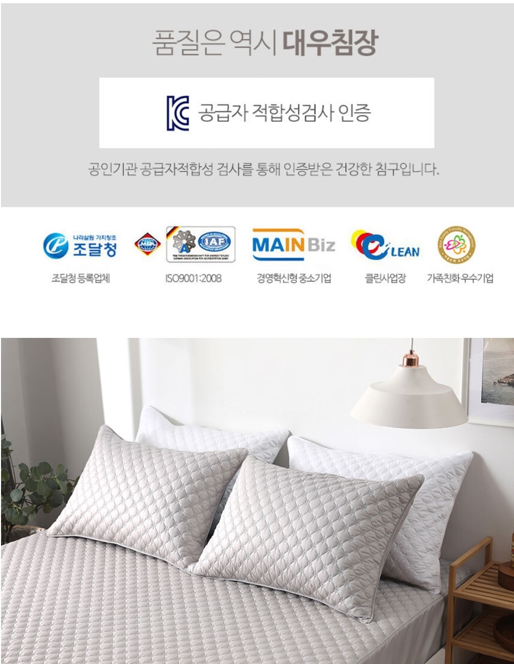 아이닉스 이미지