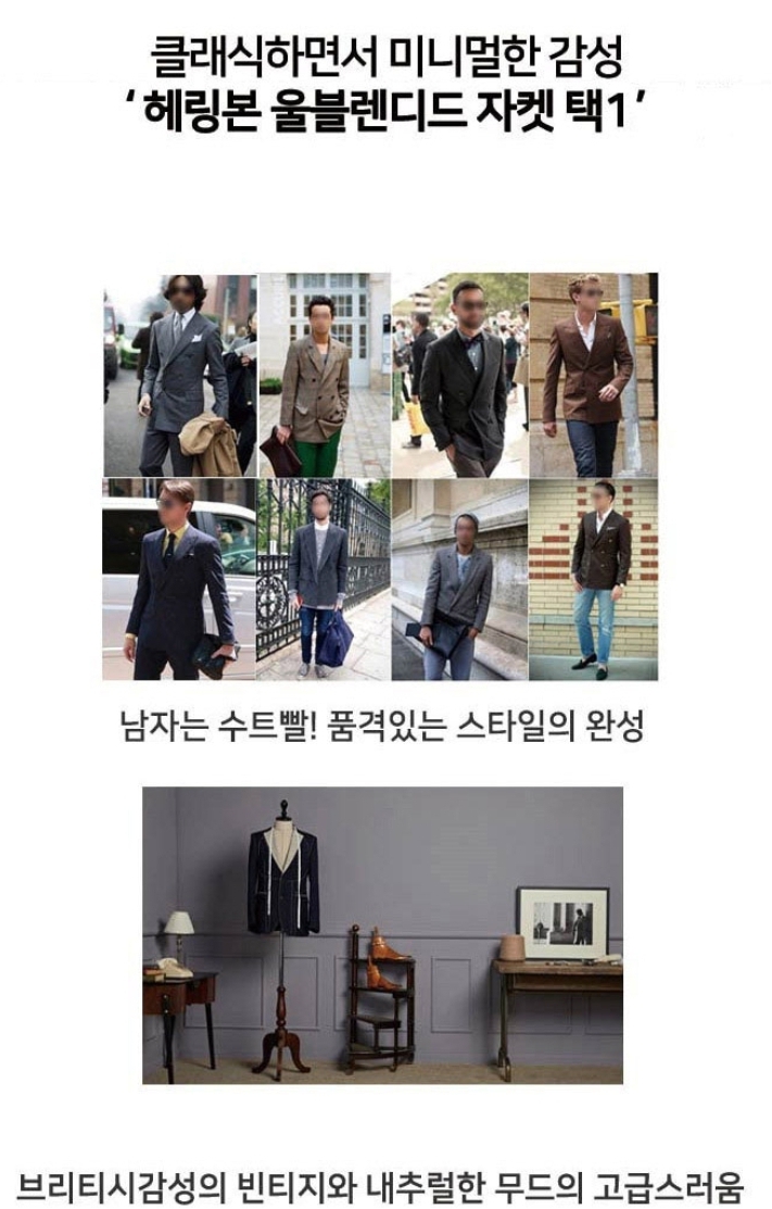 옴 므 이미지