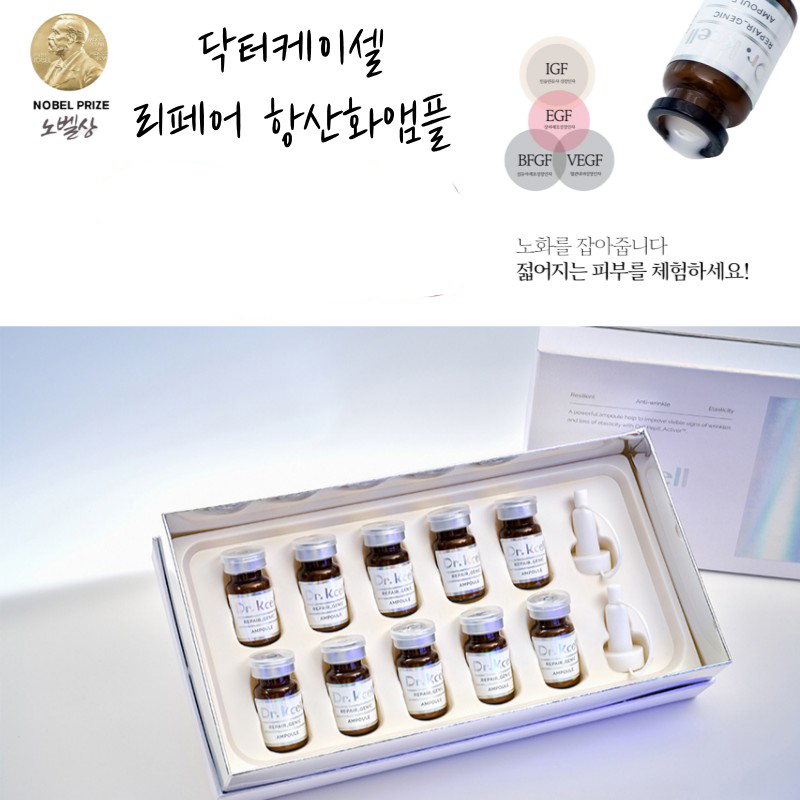 케이엘 이미지