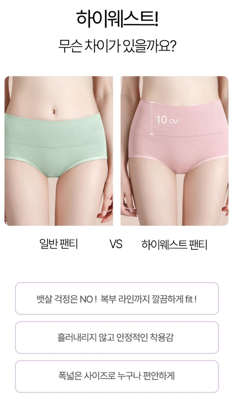 하이빅 이미지