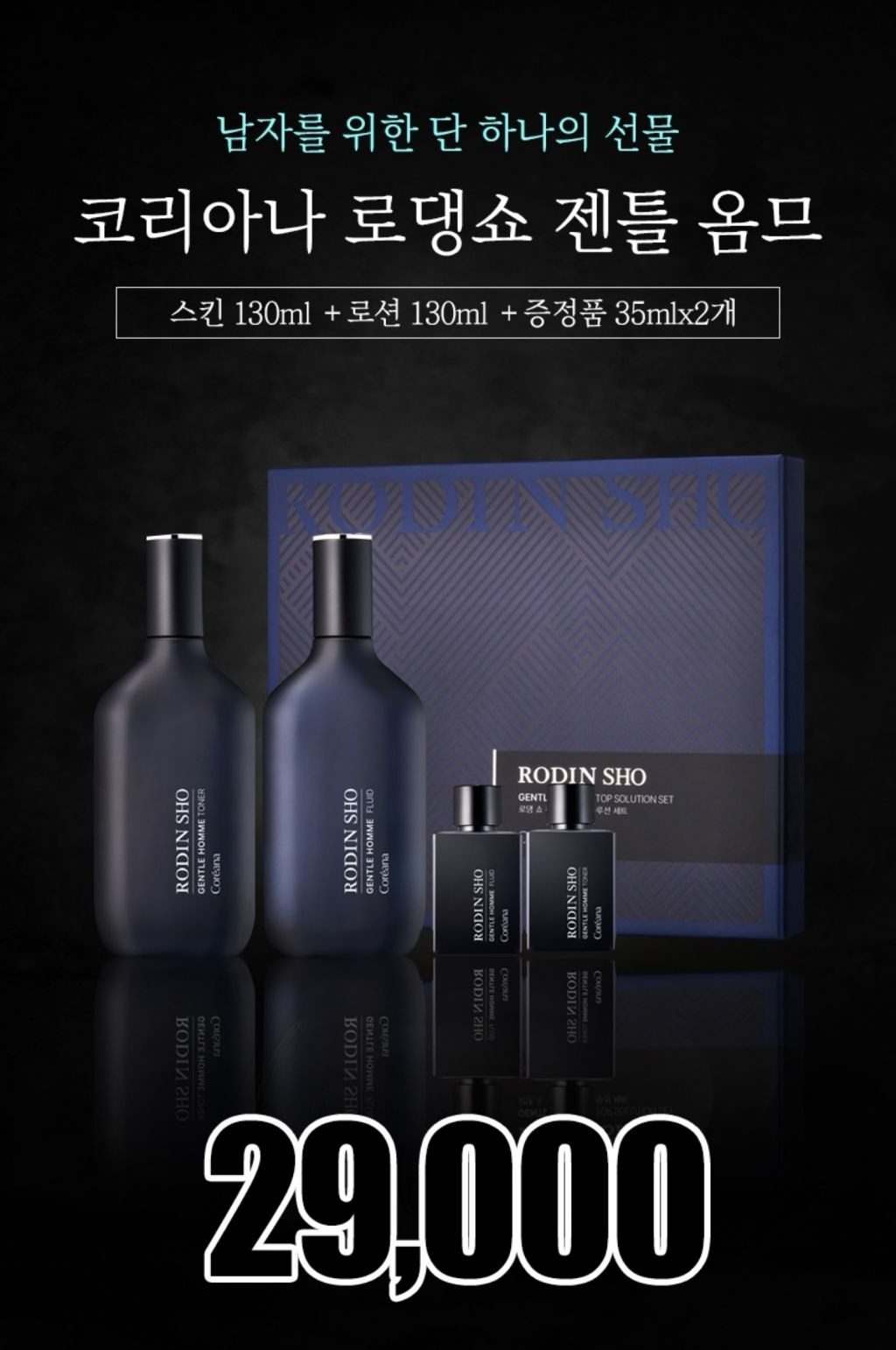 옴 므 이미지