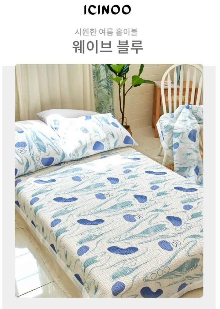 이신우 이미지