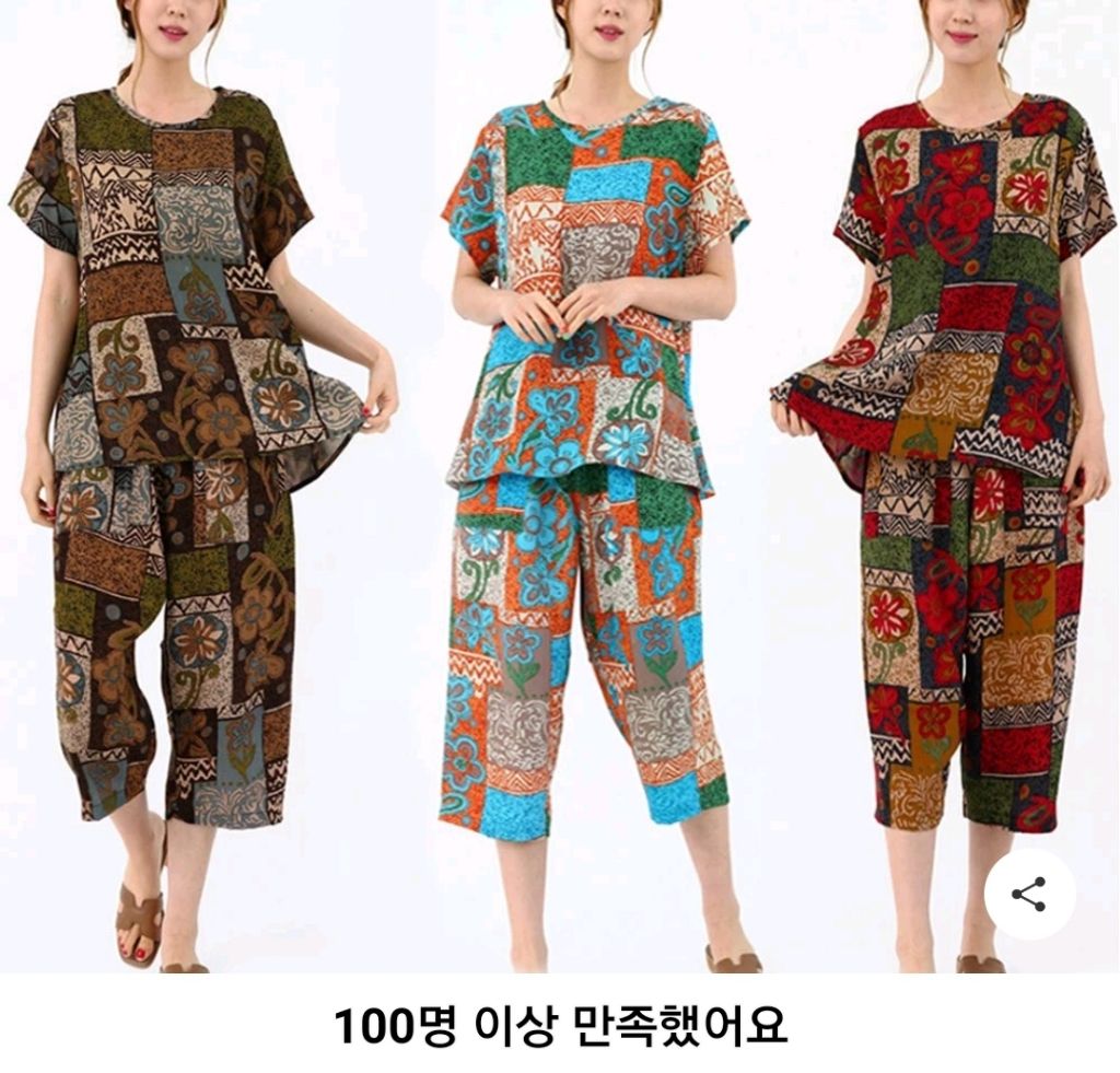 풍기농업협동조합 이미지