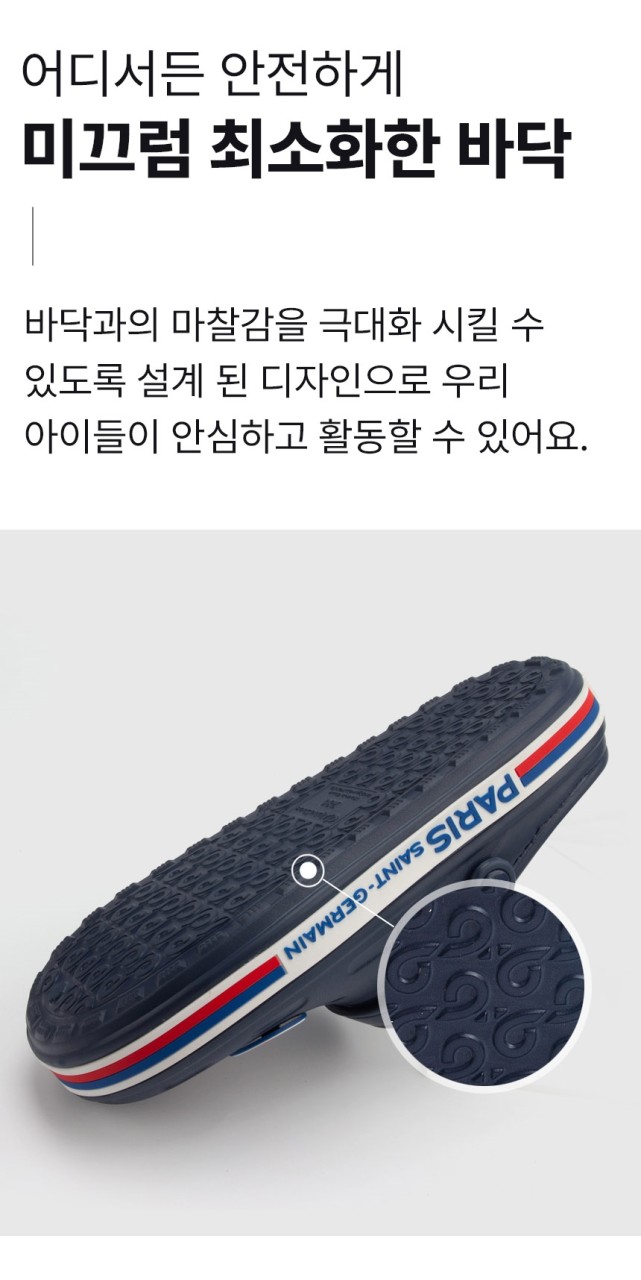 뉴라인 이미지