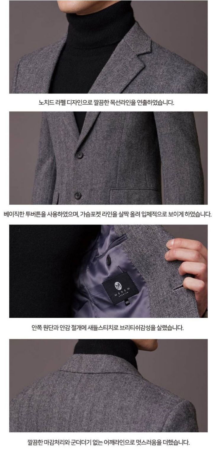 옴 므 이미지