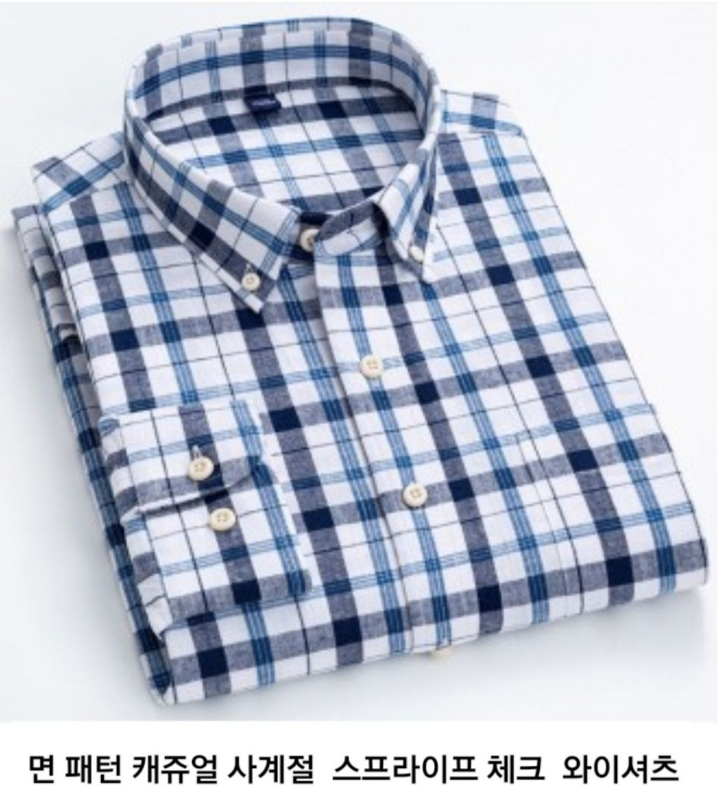 구김 이미지