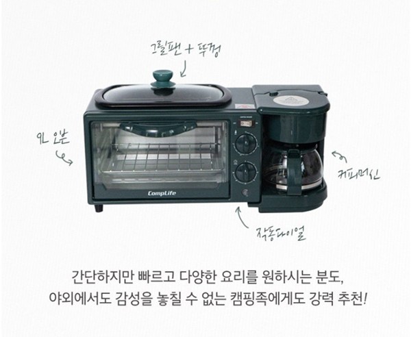 컴프로 이미지