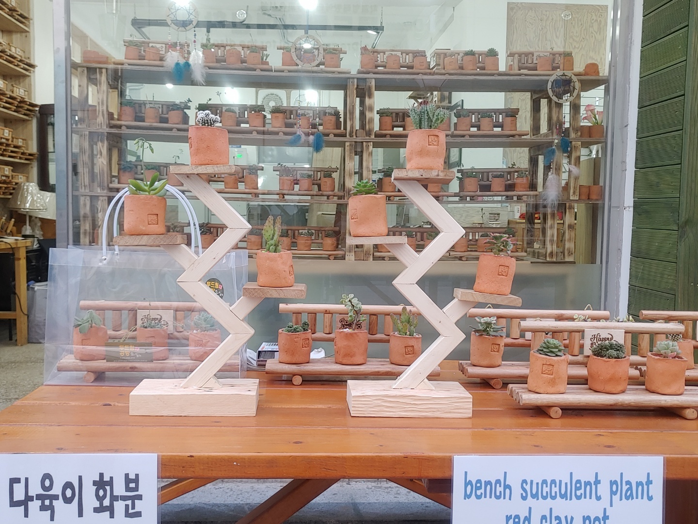 두드림공방 이미지