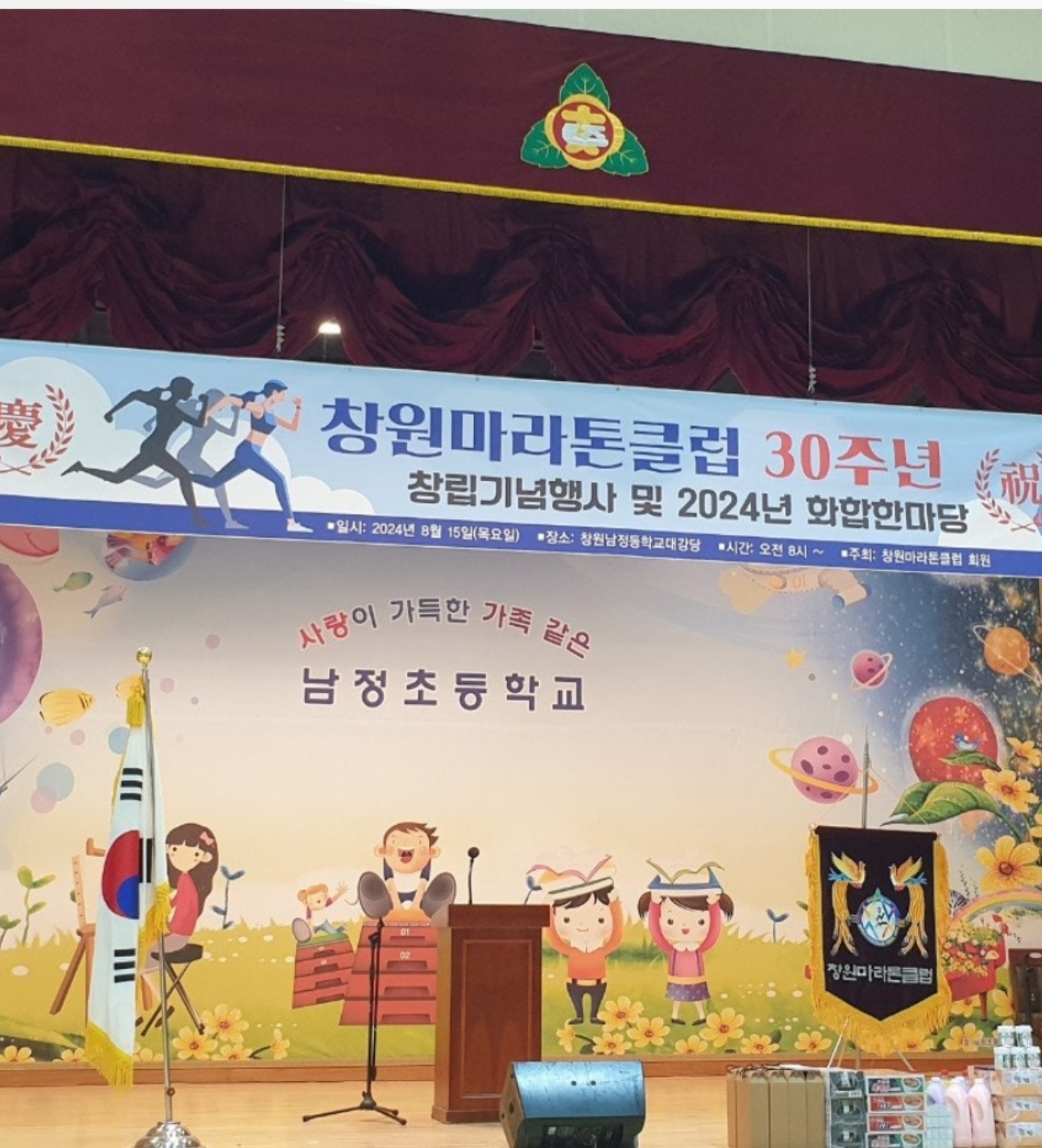 행정사 인력사무소 이미지