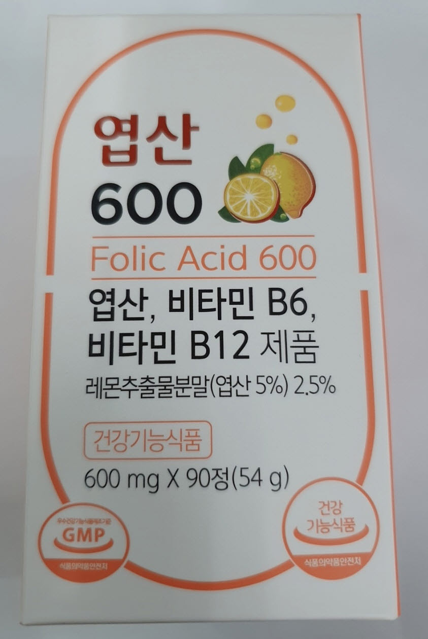 그린스토아 이미지