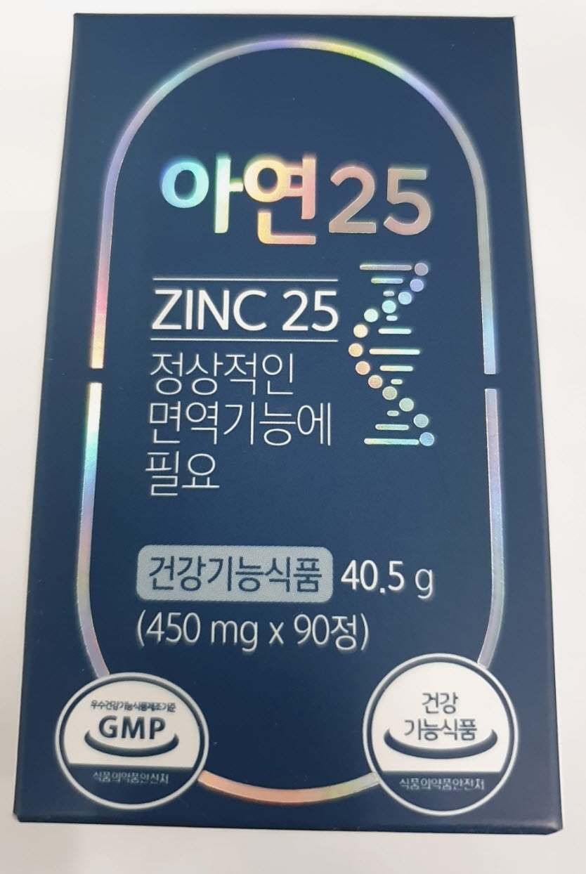 그린스토아 이미지