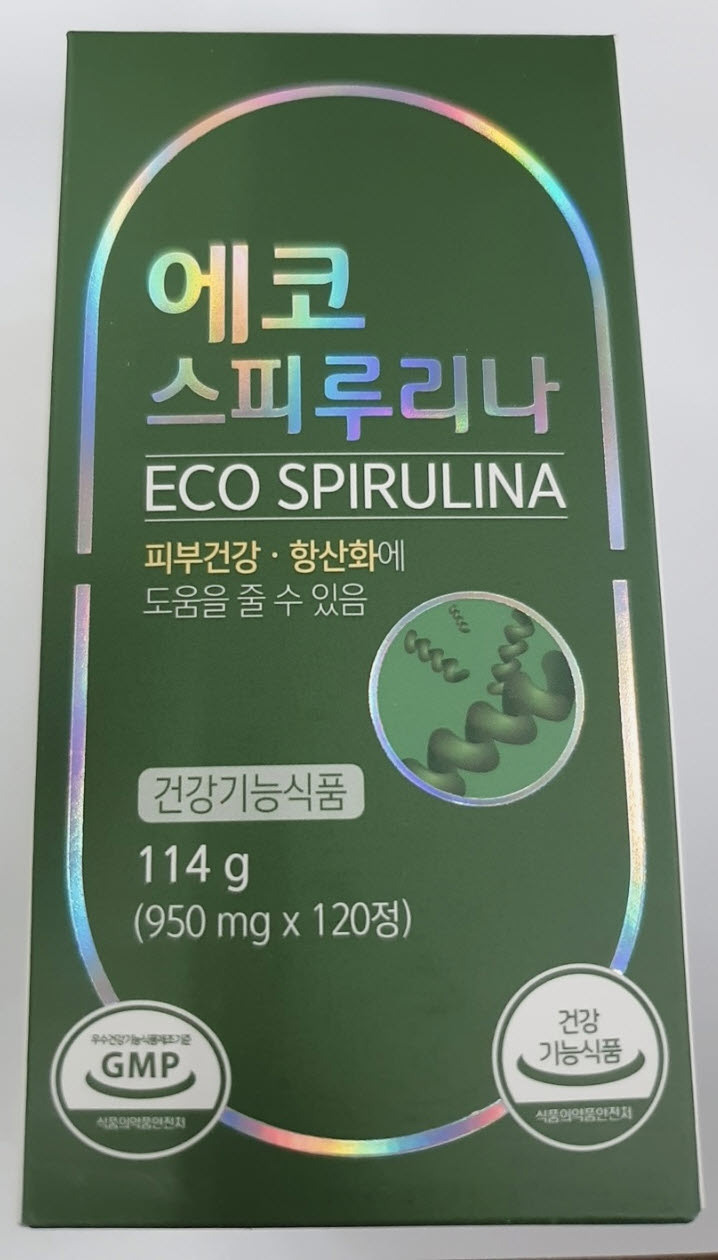 그린스토아 이미지
